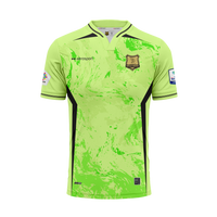 Camiseta Verde Arquero 2025